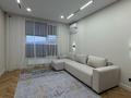 2-комнатная квартира · 56 м², Абая 160 за 65 млн ₸ в Алматы, Бостандыкский р-н — фото 3