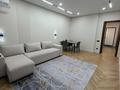 2-комнатная квартира · 56 м², Абая 160 за 65 млн ₸ в Алматы, Бостандыкский р-н — фото 4