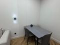 2-комнатная квартира · 56 м², Абая 160 за 65 млн ₸ в Алматы, Бостандыкский р-н — фото 7