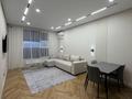 2-комнатная квартира · 56 м², Абая 160 за 65 млн ₸ в Алматы, Бостандыкский р-н — фото 8