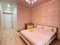 2-бөлмелі пәтер · 90 м² · 7/10 қабат, мкр. Алтын орда, Санкибай батыра 40В — Алия Молдагуловой, бағасы: 20 000 〒 в Актобе — фото 2