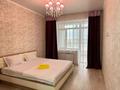 2-бөлмелі пәтер · 90 м² · 7/10 қабат, мкр. Алтын орда, Санкибай батыра 40В — Алия Молдагуловой, бағасы: 20 000 〒 в Актобе — фото 3