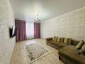 2-бөлмелі пәтер · 90 м² · 7/10 қабат, мкр. Алтын орда, Санкибай батыра 40В — Алия Молдагуловой, бағасы: 20 000 〒 в Актобе — фото 5