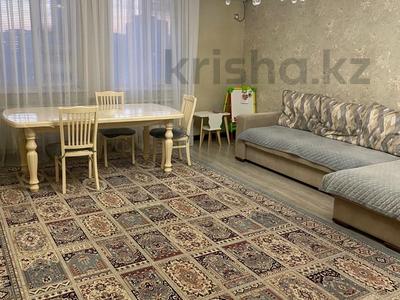 2-бөлмелі пәтер · 86 м² · 7/21 қабат, Кенесары 52, бағасы: ~ 40 млн ₸ в Астане, р-н Байконур
