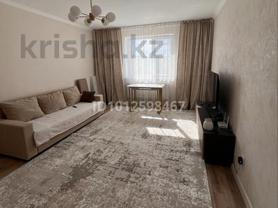 2-бөлмелі пәтер · 50 м² · 5/5 қабат, Аманжол Болекпаева 17, бағасы: 27.9 млн ₸ в Астане, Сарайшык р-н