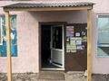 Дүкендер мен бутиктер · 120 м², бағасы: 350 000 ₸ в Караоткеле — фото 11