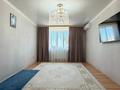 2-комнатная квартира · 76.7 м² · 8/10 этаж, Бокенбай батыра за 20.8 млн ₸ в Актобе — фото 2