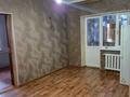 2-бөлмелі пәтер · 38 м² · 2/2 қабат, Жаугаш Батыра 9 — спиртзавод, бағасы: 7 млн ₸ в Таразе — фото 7