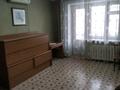 3-бөлмелі пәтер · 75 м² · 2 қабат, Сарайшык — Казахтелеком, завод Зенит, Акимат, бағасы: 18 000 ₸ в Уральске