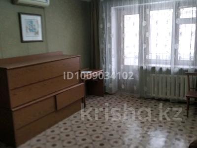 3-бөлмелі пәтер · 75 м² · 2 қабат, Сарайшык — Казахтелеком, завод Зенит, Акимат, бағасы: 18 000 ₸ в Уральске