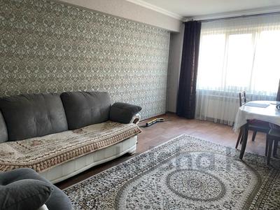3-комнатная квартира, 70 м², 3/5 этаж, Кабанбай Батыра 82 за 28 млн 〒 в Усть-Каменогорске