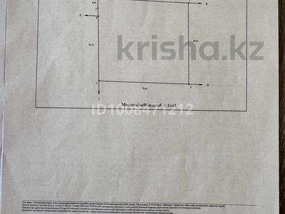 Участок · 50 соток, Даулет за 25 млн 〒 в Алатау