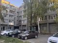 2-комнатная квартира · 53 м² · 5/5 этаж, Михаэлиса 2 за 19 млн ₸ в Усть-Каменогорске — фото 15