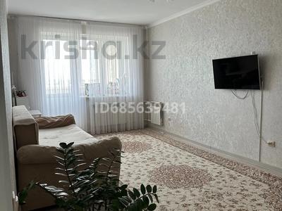 2-комнатная квартира · 62 м² · 4/10 этаж, мкр Болашак 129к к1 за 25 млн 〒 в Актобе