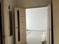 2-комнатная квартира · 62 м² · 4/10 этаж, мкр Болашак 129к к1 за 24 млн 〒 в Актобе — фото 7