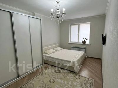 2-комнатная квартира, 68 м², 2/14 этаж, Кабанбай батыра за ~ 37.5 млн 〒 в Астане, Есильский р-н