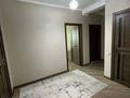 2-комнатная квартира, 68 м², 2/14 этаж, Кабанбай батыра за ~ 37.5 млн 〒 в Астане, Есильский р-н — фото 5