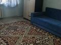 1-комнатная квартира · 32 м² · 2/5 этаж, Республики 55 за 160 000 ₸ в Астане, Сарыарка р-н — фото 3