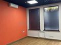 Свободное назначение, офисы, фитнес и спорт, образование, конференц-залы, кабинеты и рабочие места, студии · 50 м² за 500 000 ₸ в Алматы, Алмалинский р-н — фото 2