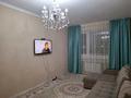 1-комнатная квартира · 42 м² · 1/5 этаж, Республики 1/1 за 150 000 ₸ в Косшы