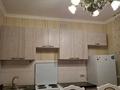 1-комнатная квартира · 42 м² · 1/5 этаж, Республики 1/1 за 150 000 ₸ в Косшы — фото 3