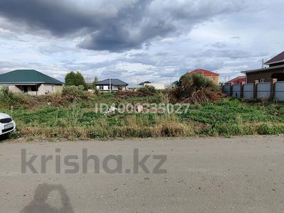 Участок · 15 соток, Абылайхана 47 — Абылайхана за 11 млн 〒 в Жибек Жолы