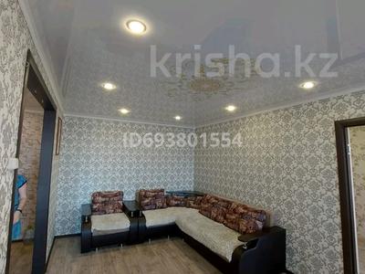 2-комнатная квартира, 46 м², 4/4 этаж, Рижская 9 за 16.5 млн 〒 в Петропавловске