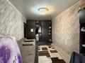 1-бөлмелі пәтер · 45 м² · 6/6 қабат, Сулуколь 14, 14/1 — ГОРЯЧАЯ ЦЕНА СРОЧНО, бағасы: 15.5 млн ₸ в Астане, Сарыарка р-н — фото 2