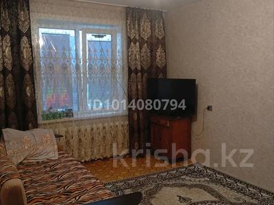 1-комнатная квартира · 35 м² · 9/9 этаж, Валиханова 23 за 10.5 млн ₸ в Петропавловске