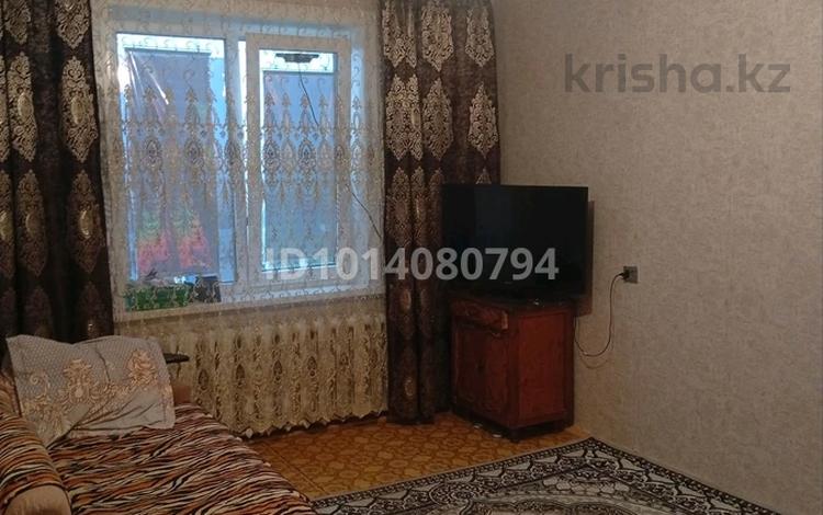 1-комнатная квартира · 35 м² · 9/9 этаж, Валиханова 23 за 10.5 млн ₸ в Петропавловске — фото 3