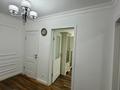 2-комнатная квартира · 55.8 м² · 3/4 этаж, ул генерала Рахимова 1 — Пр жамбыла за 21.5 млн ₸ в Таразе — фото 22