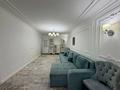 2-комнатная квартира · 55.8 м² · 3/4 этаж, ул генерала Рахимова 1 — Пр жамбыла за 21.5 млн ₸ в Таразе — фото 8