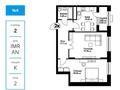 2-бөлмелі пәтер · 65.81 м² · 2/9 қабат, Нажимеденова 29, бағасы: 30 млн ₸ в Астане, Сарайшык р-н — фото 2