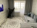 3-комнатная квартира · 62.6 м² · 5/5 этаж, Вернадского 29 б — Рядом 12 школа за 22 млн ₸ в Кокшетау — фото 2