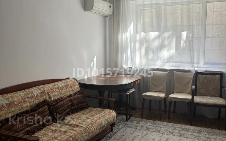 3-бөлмелі пәтер · 65 м² · 2/5 қабат, Мынбаева 14А, бағасы: 85 млн ₸ в Алматы, Бостандыкский р-н — фото 10