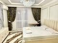1-комнатная квартира · 70 м² · 7/16 этаж, Сырым батыр 99/3 — Работаем 24/7 круглосуточно Байдибек би за 2 500 ₸ в Шымкенте, Каратауский р-н — фото 2