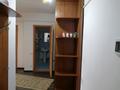 2-бөлмелі пәтер · 55 м² · 4/5 қабат, Мкр-н 13 14, бағасы: 16 млн ₸ в Таразе — фото 5