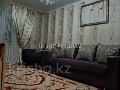 Продажа квартир в Жетысу обл.: 3-комнатная квартира · 68.7 м² · 1/5 этаж, Гарышкер 11 — Возле магазина Мечта и ресторан Риза за 25.5 млн 〒 3-комнатная квартира · 68.7 м² · 1/5 этаж, Гарышкер 11 — Возле магазина Мечта и ресторан Риза за 25.5 млн 〒 в Талдыкоргане, мкр Жана Гарышкер