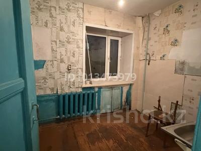1-бөлмелі пәтер · 30 м² · 4/5 қабат, Ауэзова 55 — На против Тайказан, бағасы: 7.5 млн ₸ в Семее