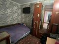 2-бөлмелі пәтер · 45 м² · 5/5 қабат, Казахстан 91, бағасы: 16 млн ₸ в Усть-Каменогорске — фото 3