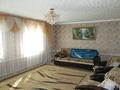 Отдельный дом • 4 комнаты • 102 м² • , 1-ая Звездная за 15 млн 〒 в Щучинске — фото 20