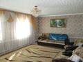 Жеке үй · 4 бөлме · 102 м², 1-ая Звездная, бағасы: 15 млн ₸ в Щучинске — фото 20
