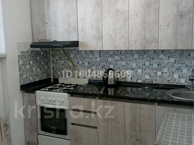 2-бөлмелі пәтер · 42 м² · 6/9 қабат, 14-ш/а. 32 — Астана, бағасы: 100 000 ₸ в Актау, 14-й мкр