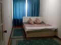 2-бөлмелі пәтер · 42 м² · 6/9 қабат, 14-ш/а. 32 — Астана, бағасы: 100 000 ₸ в Актау, 14-й мкр — фото 9