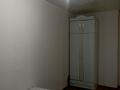 2-бөлмелі пәтер · 42 м² · 6/9 қабат, 14-ш/а. 32 — Астана, бағасы: 100 000 ₸ в Актау, 14-й мкр — фото 14