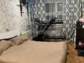 3-бөлмелі пәтер · 58 м² · 5/5 қабат, 40 лет Победы 48 — Двор сан сары, бағасы: 11 млн ₸ в Шахтинске — фото 10