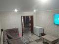 3-бөлмелі пәтер · 58 м² · 5/5 қабат, 40 лет Победы 48 — Двор сан сары, бағасы: 11 млн ₸ в Шахтинске — фото 2