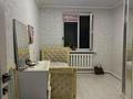 Часть дома · 4 комнаты · 100 м² · 10 сот., Маргулана за 42 млн ₸ в Жезказгане — фото 12