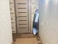 1-комнатная квартира · 34 м² · 3/5 этаж, мкр Орбита-2 за 300 000 ₸ в Алматы, Бостандыкский р-н — фото 4