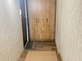 1-комнатная квартира · 34 м² · 3/5 этаж, мкр Орбита-2 за 300 000 ₸ в Алматы, Бостандыкский р-н — фото 5